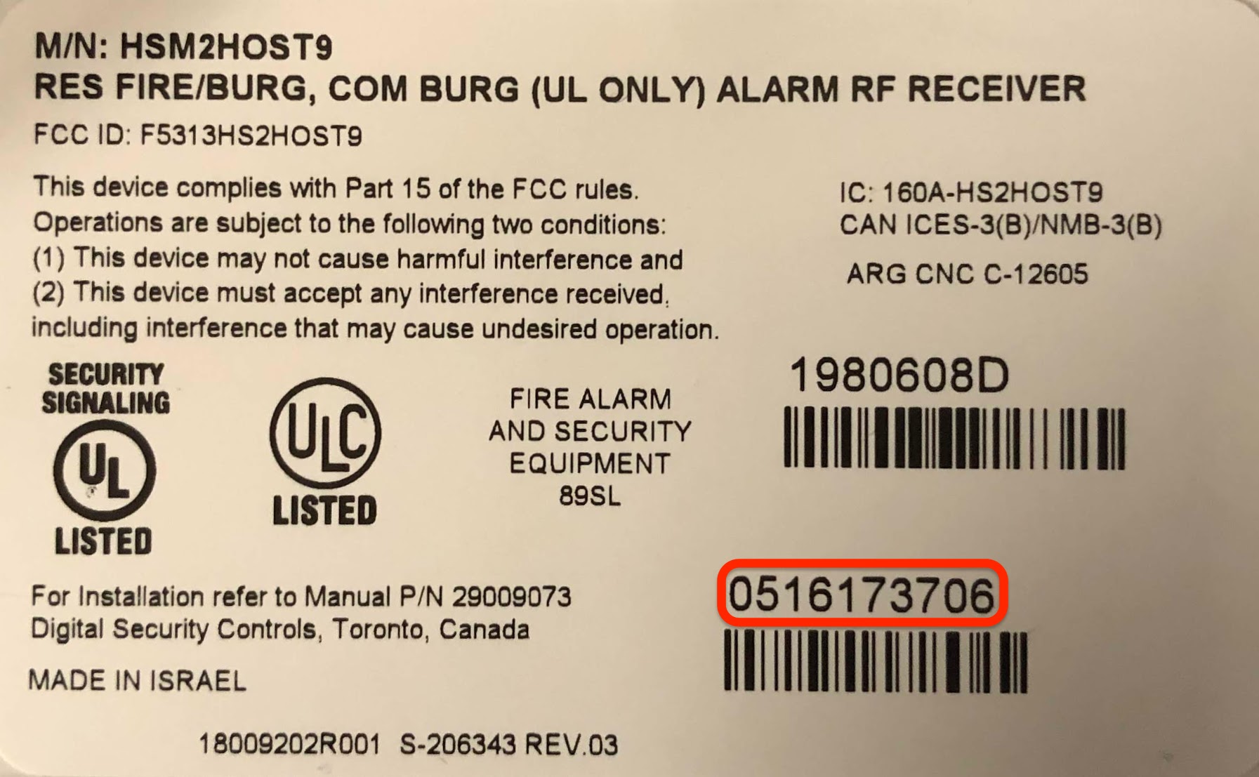 Universal Battery Date Code Chart